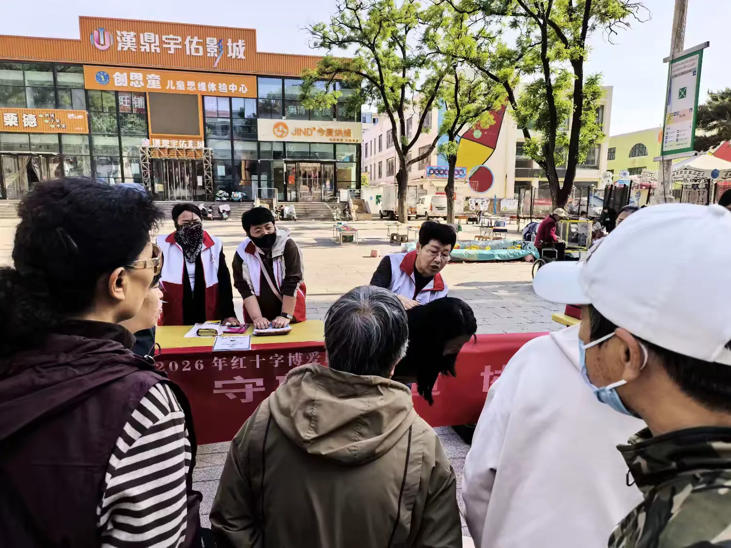 d5896795cf9c44d49f3469b65a511c00epand__jpg.heic~tplv-flrovnc8r8-s2-cC-q_0_0_0_0_q80.webp