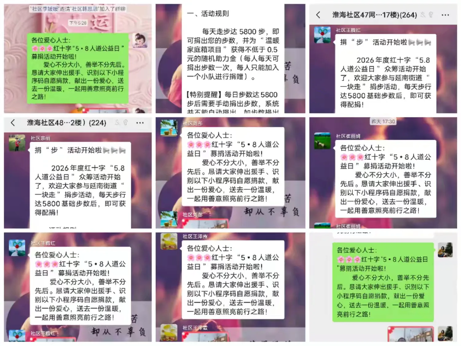 f6237ade34be46a7b99b0f18f5c445cbepand__jpg.heic~tplv-flrovnc8r8-s2-cC-q_0_0_0_0_q80.webp
