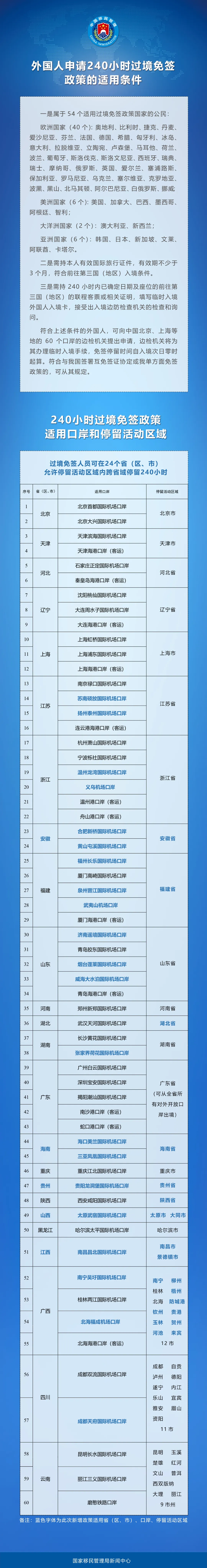 图片.webp